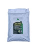 Growth Focus - Image 2