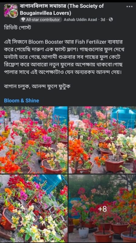 WhatsApp Image 2025-12-28 at 7.39.48 PM (1)